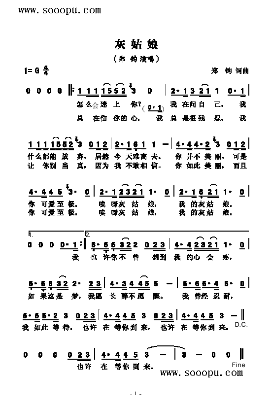 ҹ(li)(jin)V((l )V)1