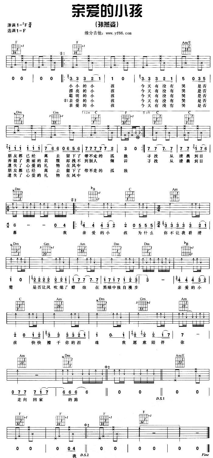 H(i)С(V)1