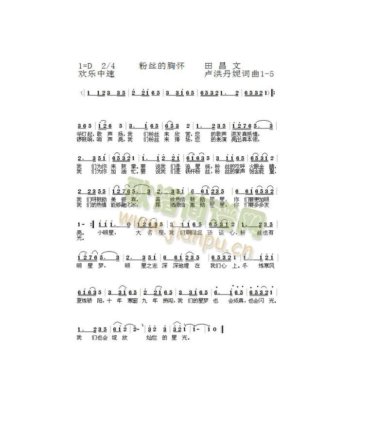 ۽zؑ(ָV)1
