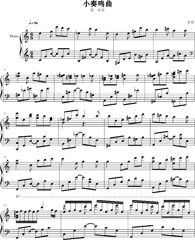 СQ(V)1