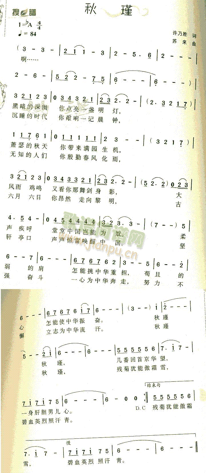 (ָV)1