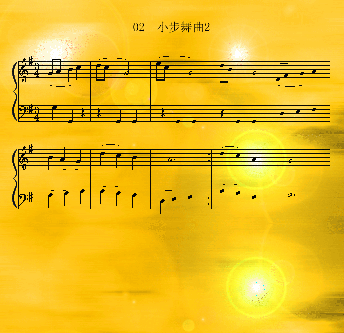 С(V)1