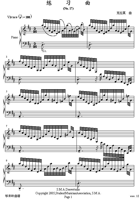 No.17=֮V-Ī(V)1