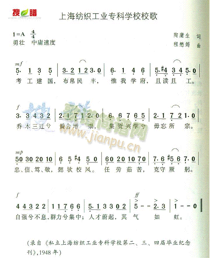 ϺI(y)(zhun)ƌW(xu)УУ(ʮּ)1