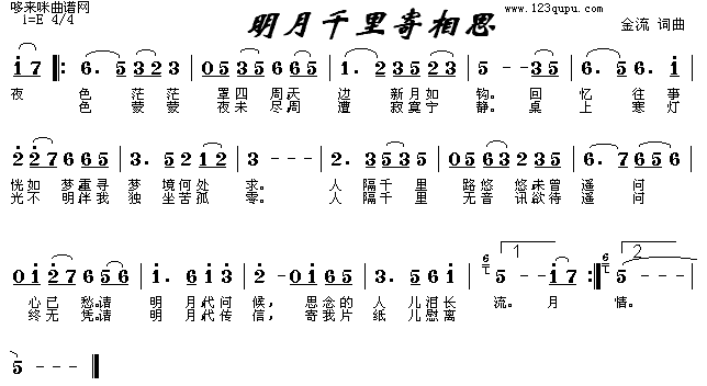 סL(chng)^(ָV)1