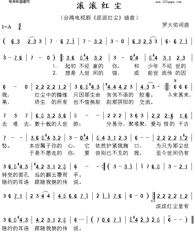 LLtm(ָV)1