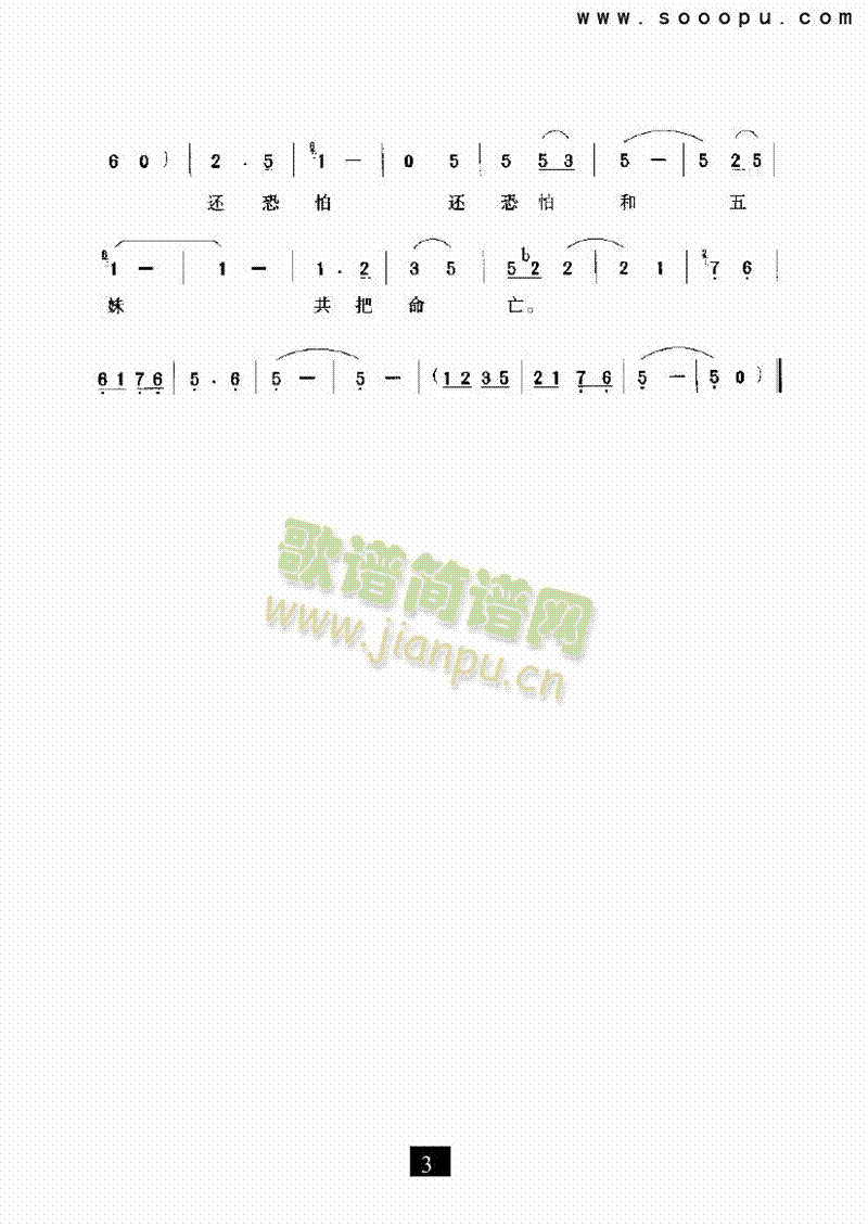 һf(wn)Ɍ(li)V((l )V)3