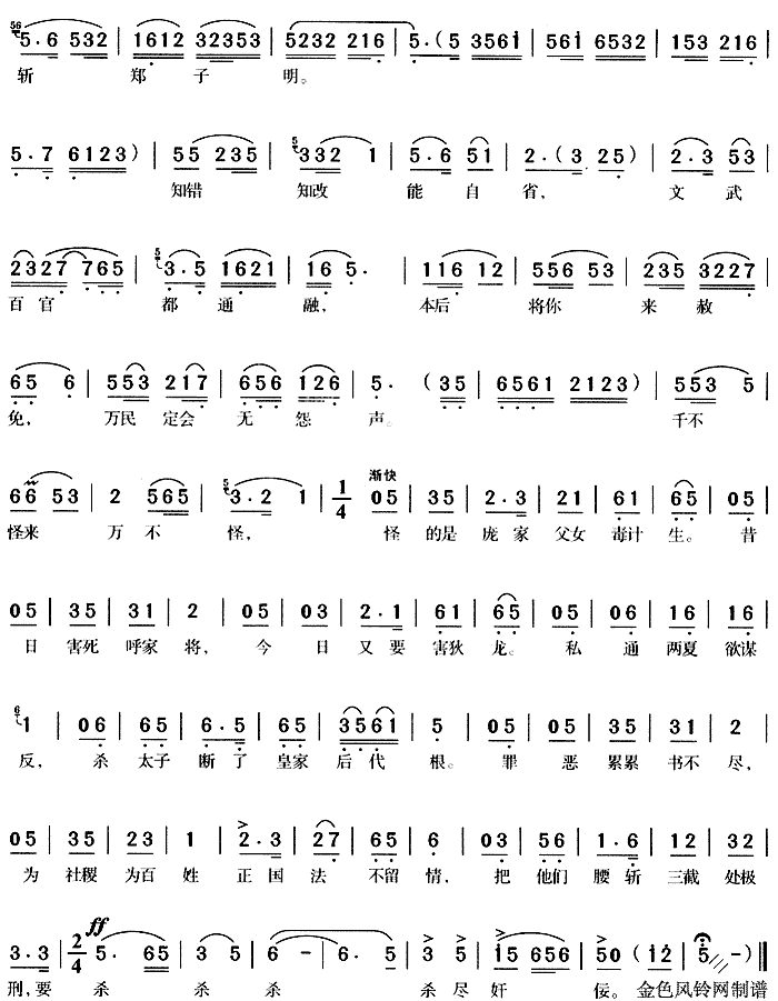 (i)Īں޶ౣ(S÷V)3