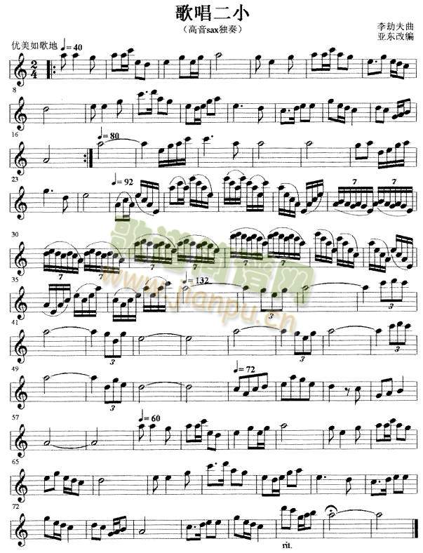 質С(_˹V)1