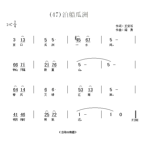 ޡʯ(ָV)1