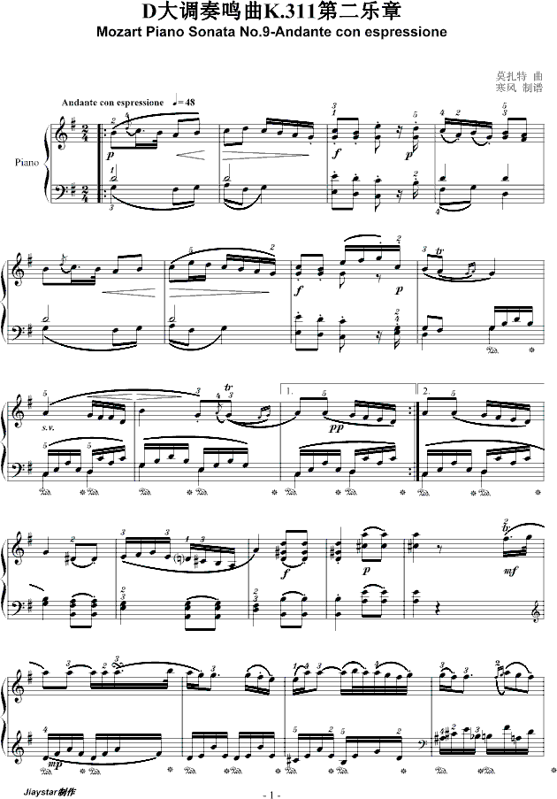 D{QK.311ڶ(l )(V)1