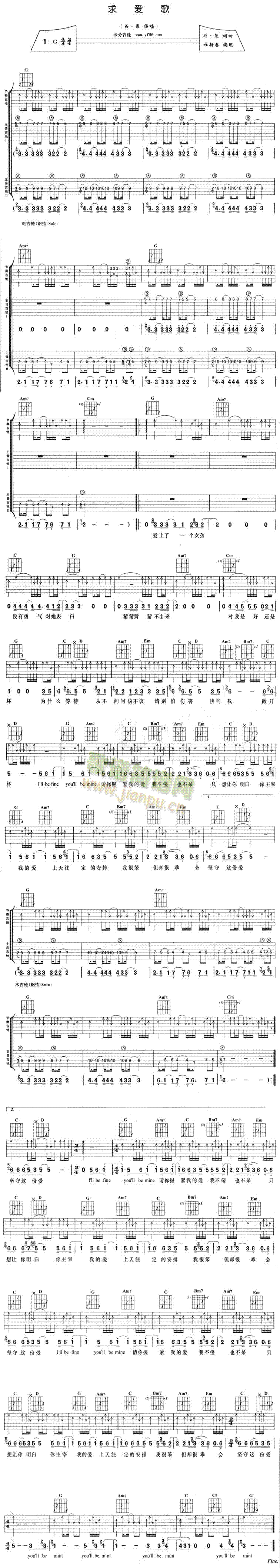 (i)(V)1