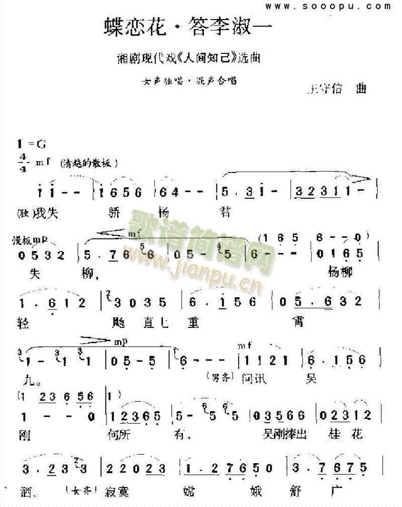 ٻ.(li)V((l )V)1