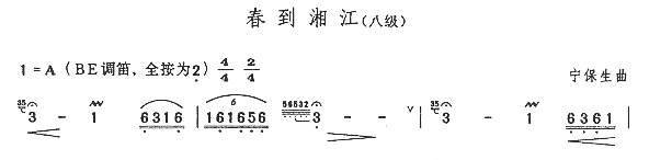 潭(ѺV)1