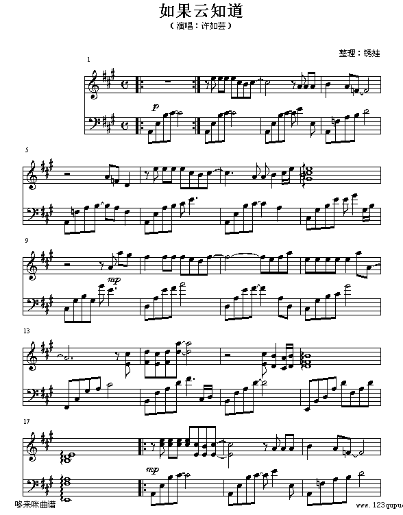 ֪-S|(V)1