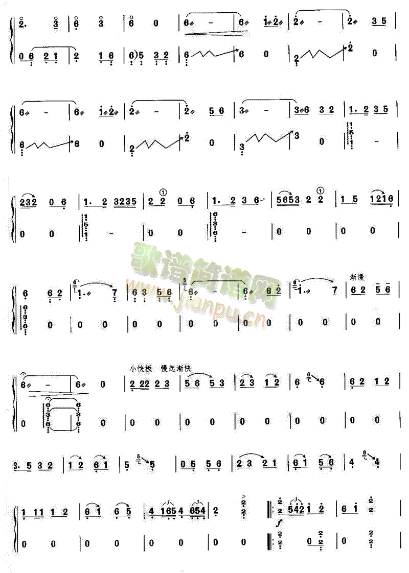 L(chng)˼(Ź~PV)3