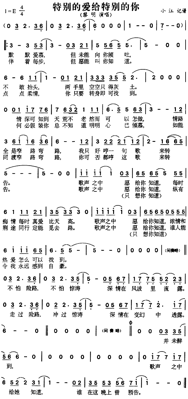 ؄eĐ(i)o؄e(ָV)1