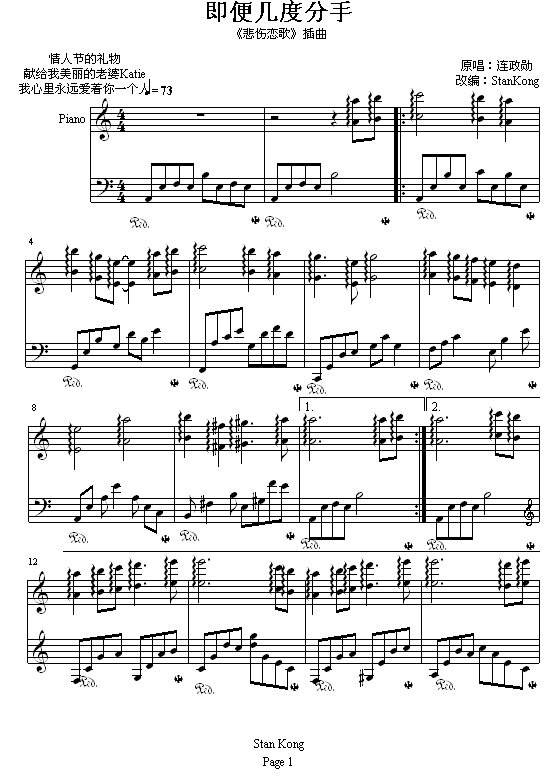 ׶ȷ(V)1
