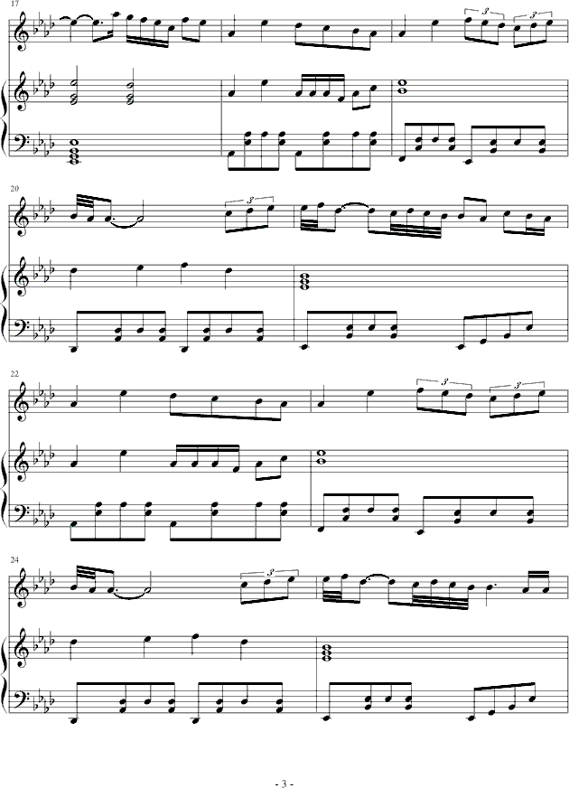 һт(V)3