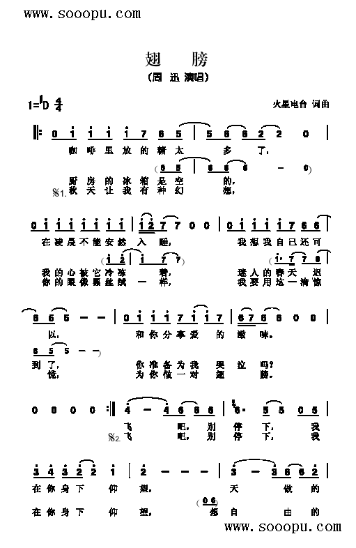 (li)(jin)V((l )V)1