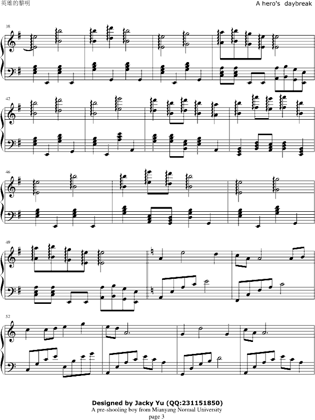 Ӣ۵(V)3