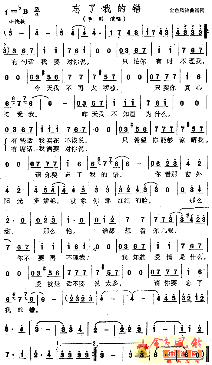ҵe(ָV)1