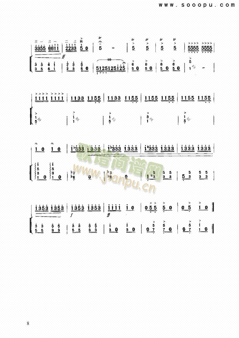 X紺(l )(li)((l )V)8