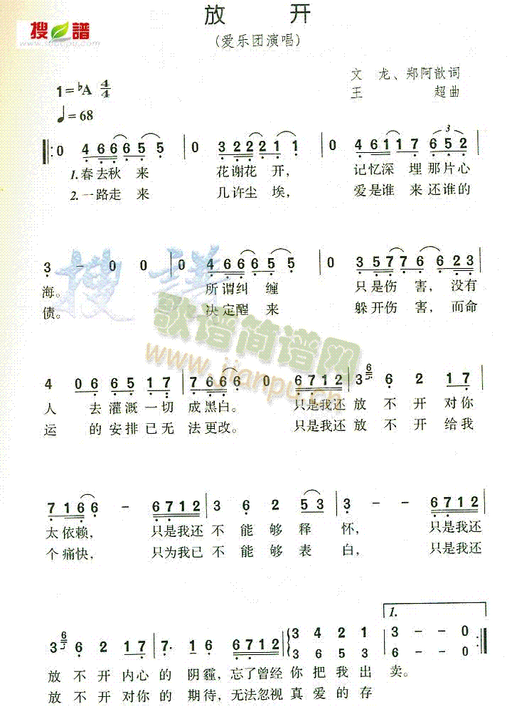 _(ki)(ָV)1