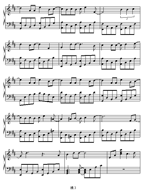 -(V)3