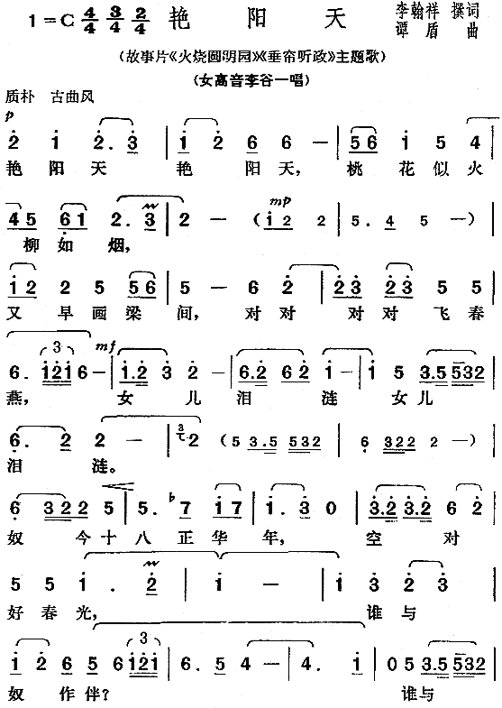 G(yng)(ָV)1