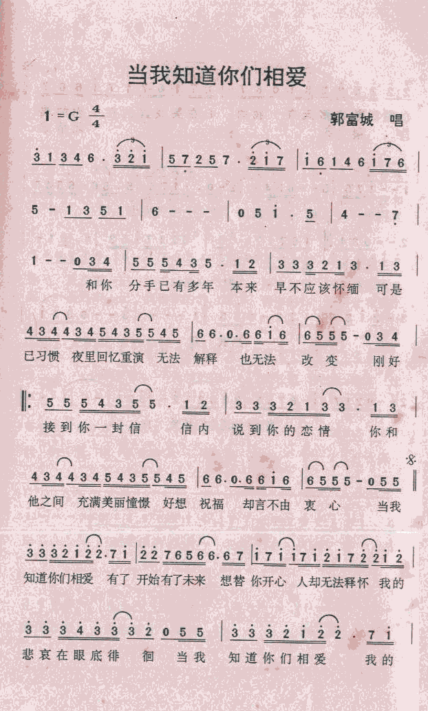 ֪ゃ(i)(ָV)1