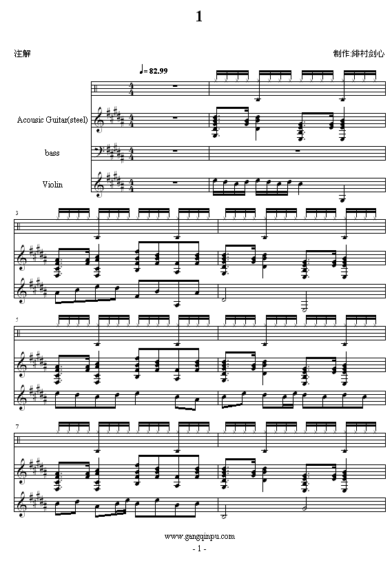 1(V)1