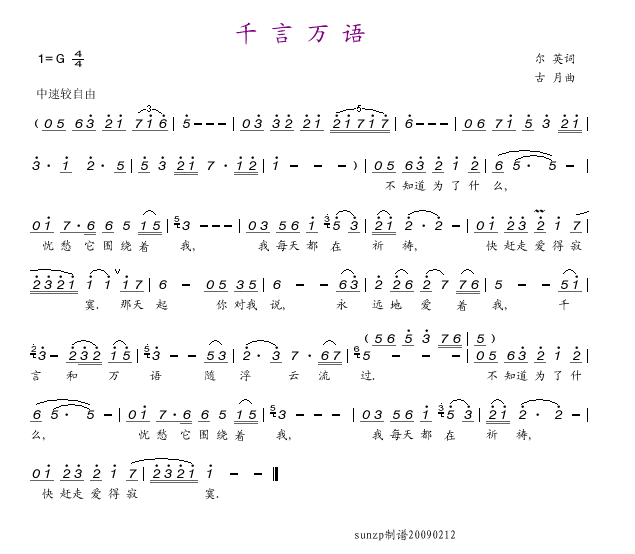 ǧf(wn)Z(y)(ָV)1