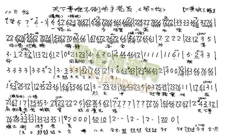 ya(chn)hT()1
