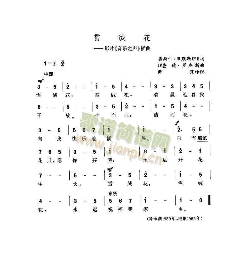 ѩq(ָV)1