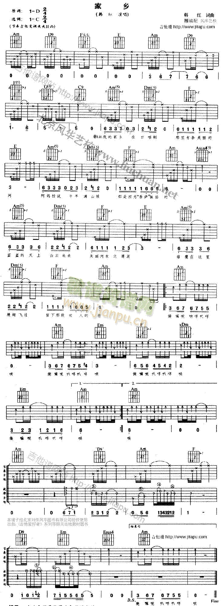 l(V)1