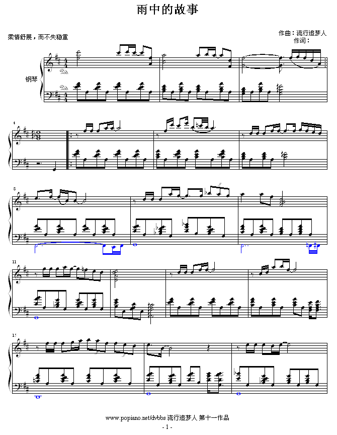 еĹ-(V)1