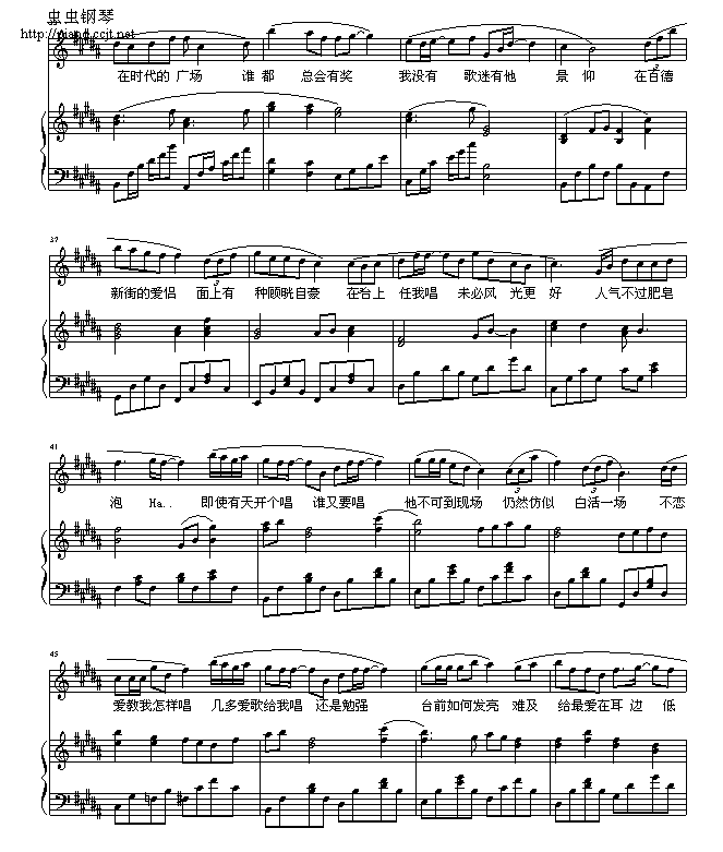 һվ(V)3