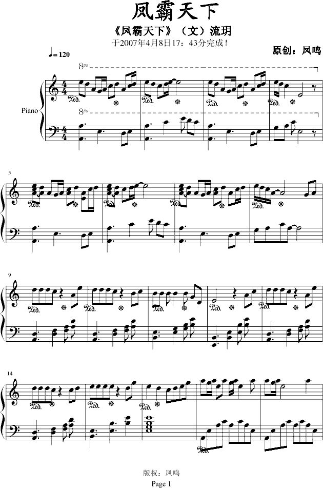 P(V)1