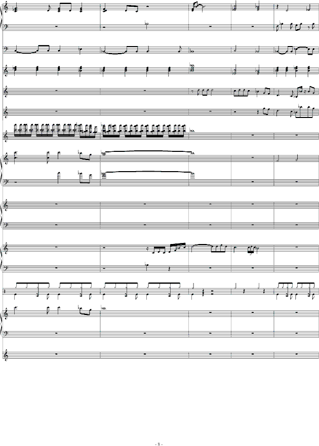 ֮-V(V)8