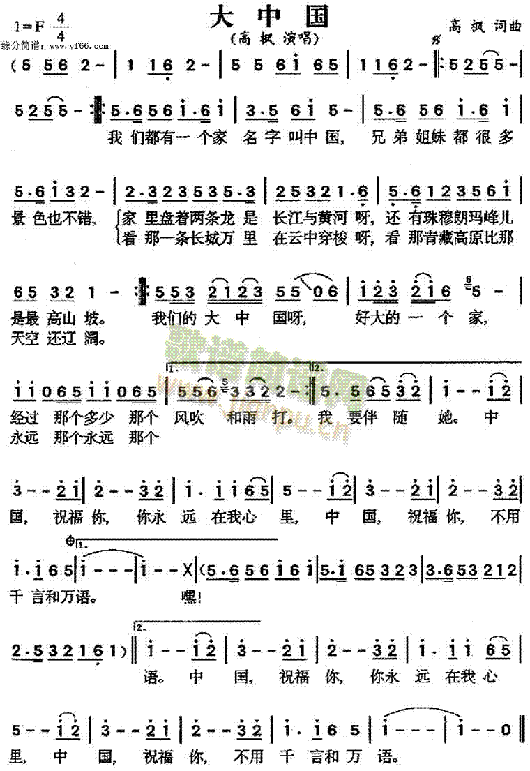 Ї(ָV)1