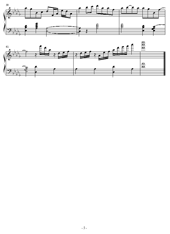 һվ-h(V)5