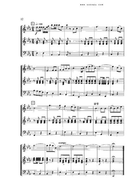 (V)9
