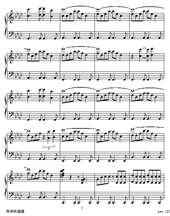 ЂĻ-R(V)7