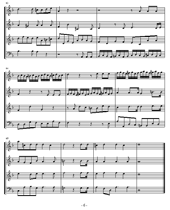 (V)6