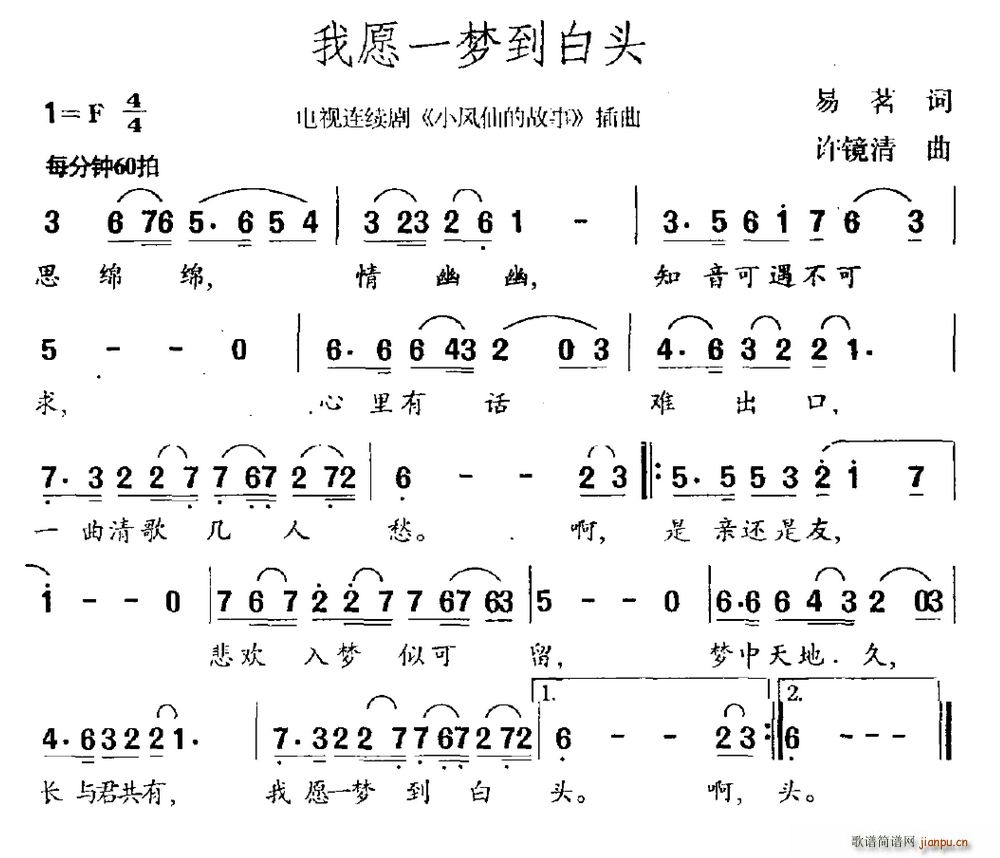Ըһ(mng)^(ָV)1