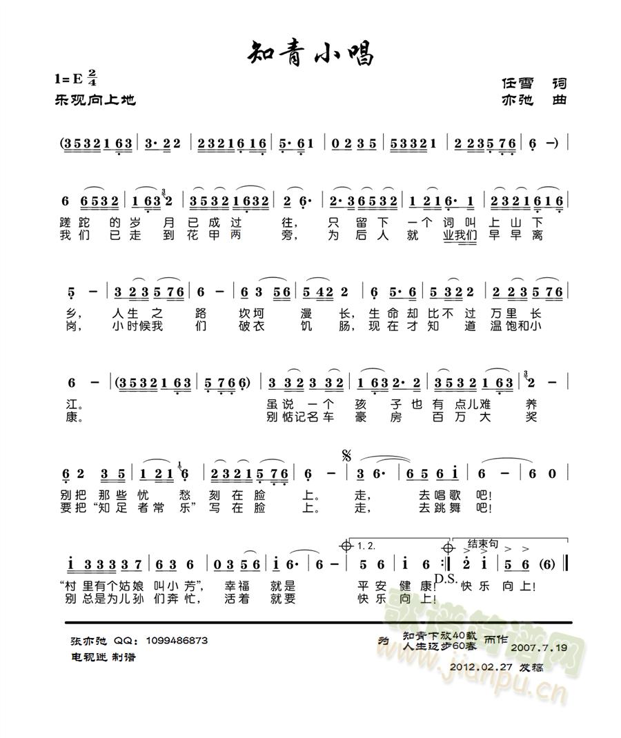 ֪С(ָV)1