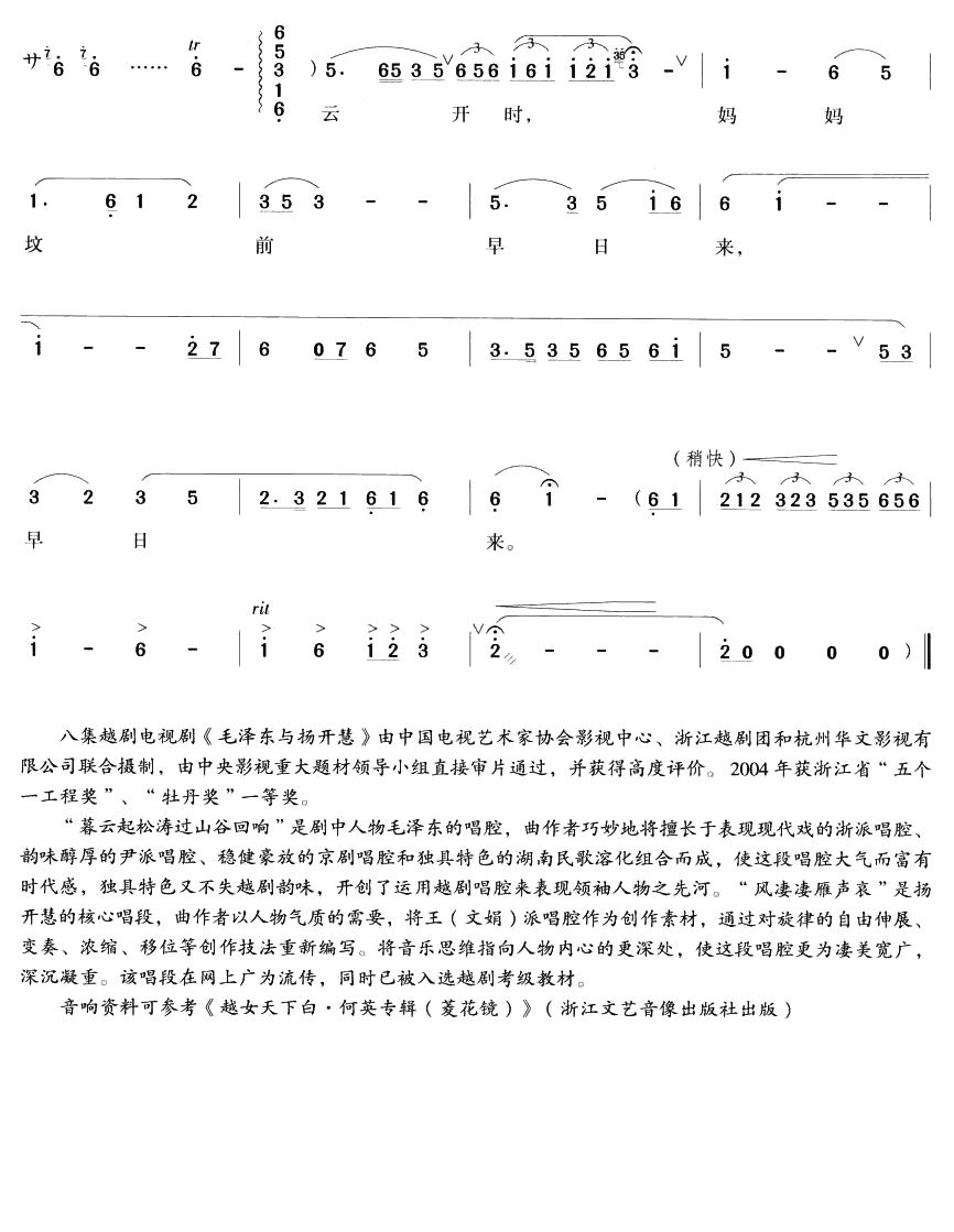 L(fng)Խ)(ʮּ)5