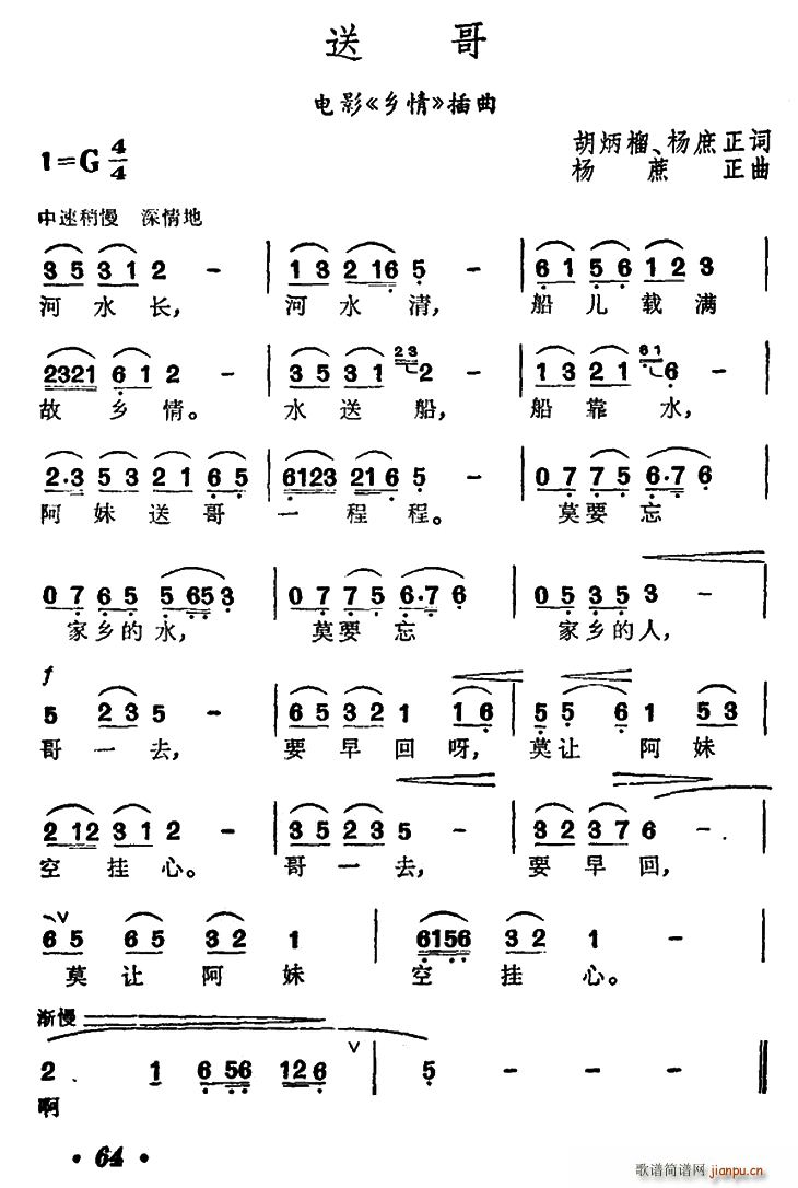 ͸ Ӱ l (ʮּ)1