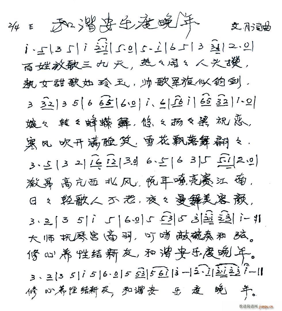 C(l )(ָV)1